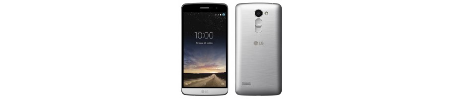 Cover LG Ray personalizzate – Crea cover online con foto per LG