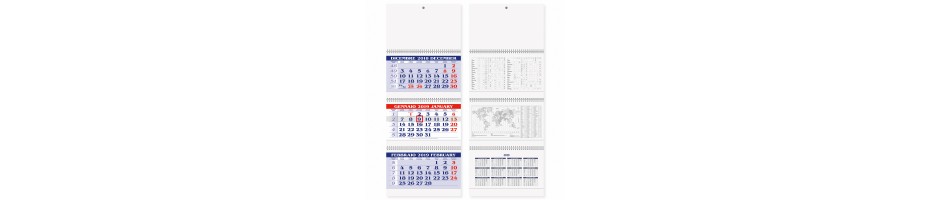 Calendari Aziendali Personalizzati con Logo - Gadget Aziendali Online